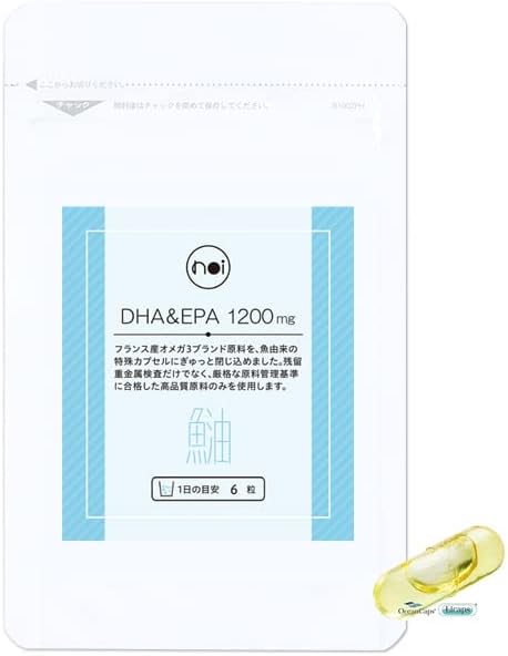 noi dha epa supplement 1200mg DHA & EPA No residual mercury Mercury tested Zero mercury Omega 3 supplement Fish oil French oil - BeesActive Australia
