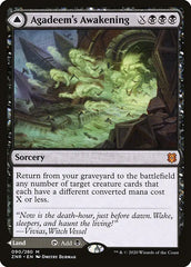 is:mdfc · Scryfall Magic: The Gathering Search